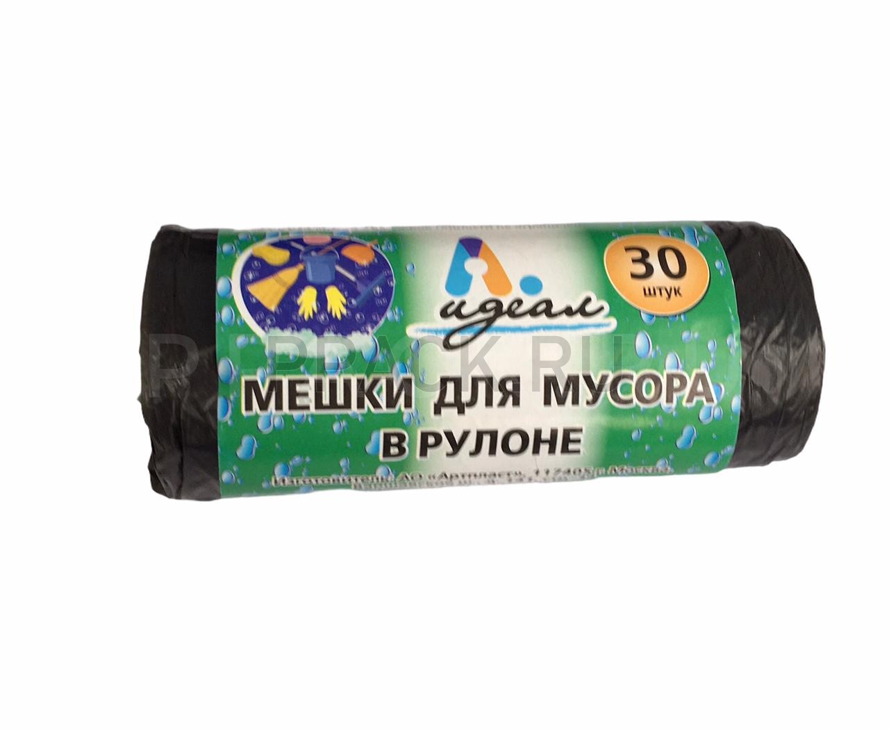 Мешки мусорные 35 л 10мкм , в рулонах Идеал, (рулон 30 шт)