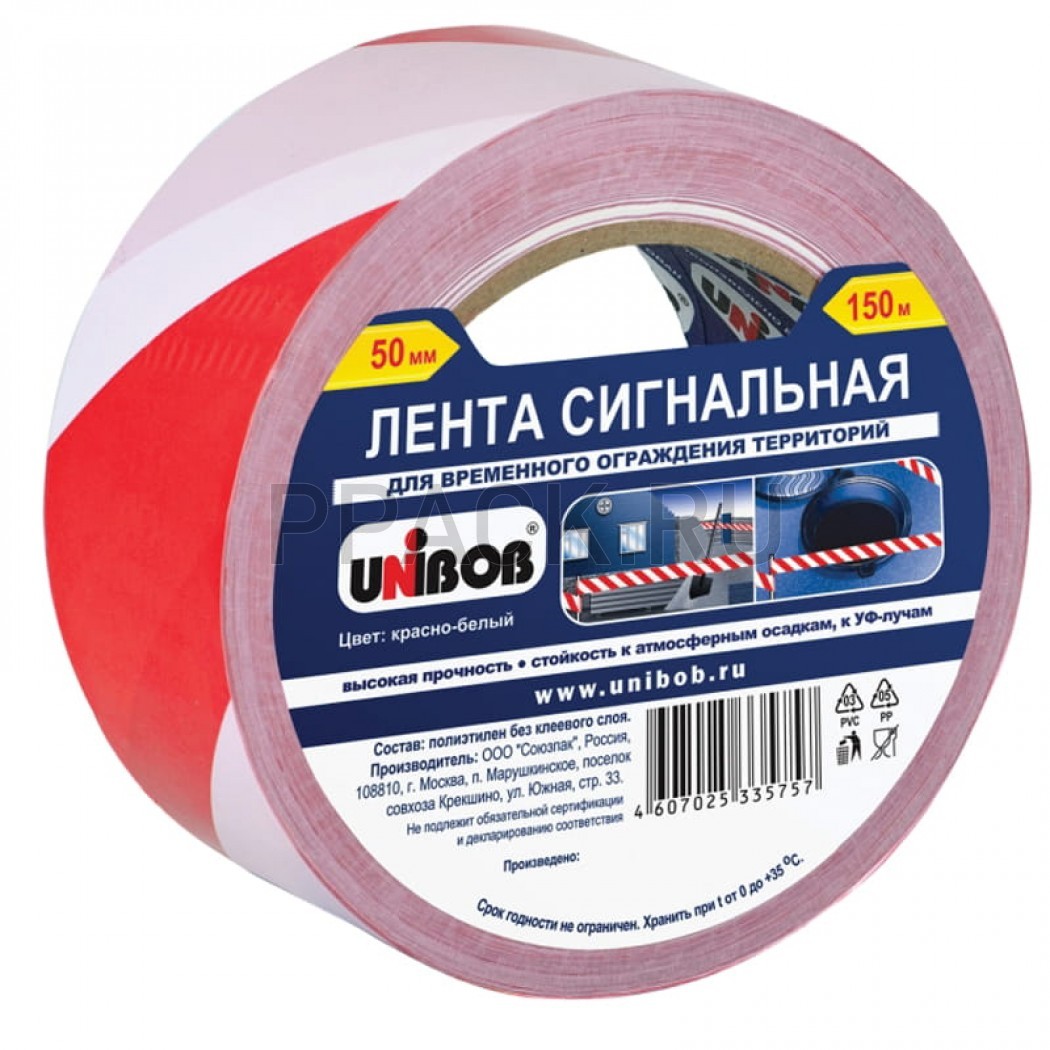 Скотч Unibob 50ММ*150м