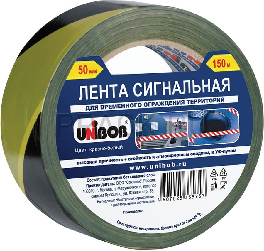 Скотч Лента сигнальная UNIBOB 50ММ*150м, черно-жёлтая